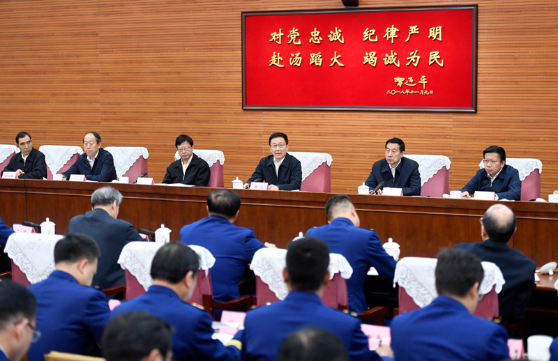 操女人骚屄干女人穴性爱视频在线看韩正出席深入学习贯彻习近平总书记为国家综合性消防...